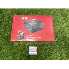 Блок питания ADATA XPG PYLON650B BRONZE 650W 120mm