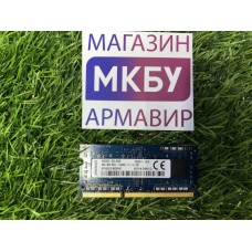 ОЗУ SO-DIMM Kingston DDR3L 4Gb 1600MHz