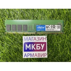 ОЗУ Crucial DDR4 4Gb 2400MHz