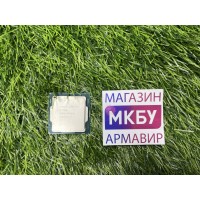 Процессор intel i3 8100 LGA 1151v2 Процессор intel i3 8100 LGA 1151v2