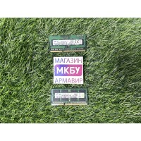 ОЗУ SO-DIMM Samsung DDR3 4Gb 1600MHz ОЗУ SO-DIMM Samsung DDR3 4Gb 1600MHz