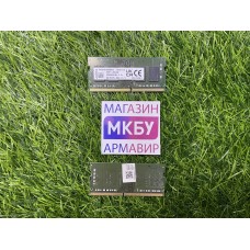 ОЗУ SO-DIMM Kingston DDR4 8Gb 3200MHz ОЗУ SO-DIMM Kingston DDR4 8Gb 3200MHz