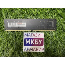 ОЗУ QUMO DDR4 8Gb 2666MHz