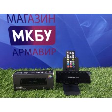 Контроллер некомплект ARGB 5V 3pin PWM LF-99