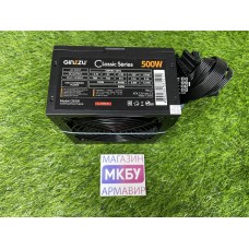 Блок питания Ginzzu Classic Series 500W 120mm