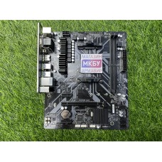 Материнская плата S-AM4 Gigabyte B450M S2H