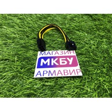 Переходник питания 6pin - 8pin для видеокарт