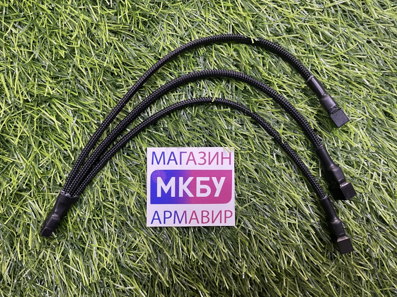 Разветвитель PWM на 3 вентилятора Разветвитель PWM на 3 вентилятора