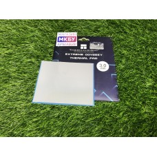 Термопрокладка Thermalright Odyssey Termal Pad 3мм