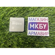 Процессор AMD Ryzen 5 3600 AM4
