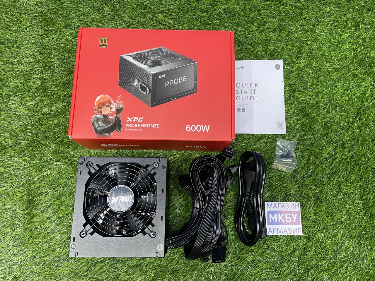 Блок питания ADATA XPG PROBE600B-BKCEU BRONZE 600W 120mm Блок питания ADATA XPG PROBE600B-BKCEU BRONZE 600W 120mm