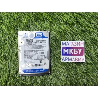 HDD 2,5" WD Blue 750Gb