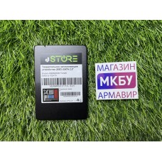 SSD 1024Gb 2.5" SATA mStore SSD 1024Gb 2.5" SATA mStore