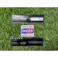 Комплект ОЗУ ADATA XPG GAMMIX D10 DDR4 16Gb (8+8) 3200MHz Комплект ОЗУ ADATA XPG GAMMIX D10 DDR4 16Gb (8+8) 3200MHz